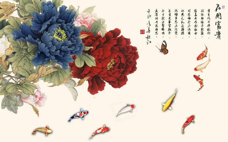 A013976-1376中式风韵-国画牡丹