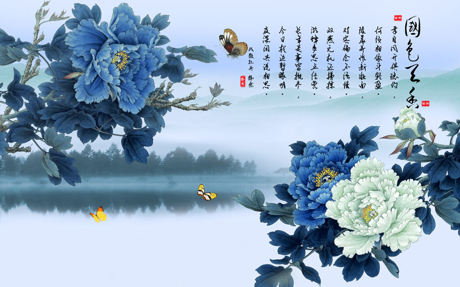A013981-1381中式风韵-国画牡丹