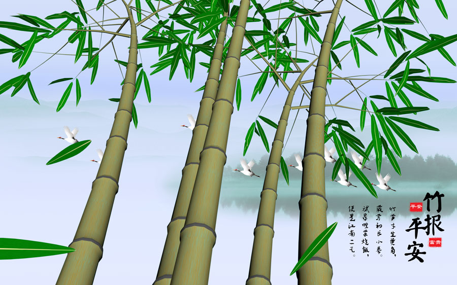 A013991-1391-中式风韵-植物-竹子