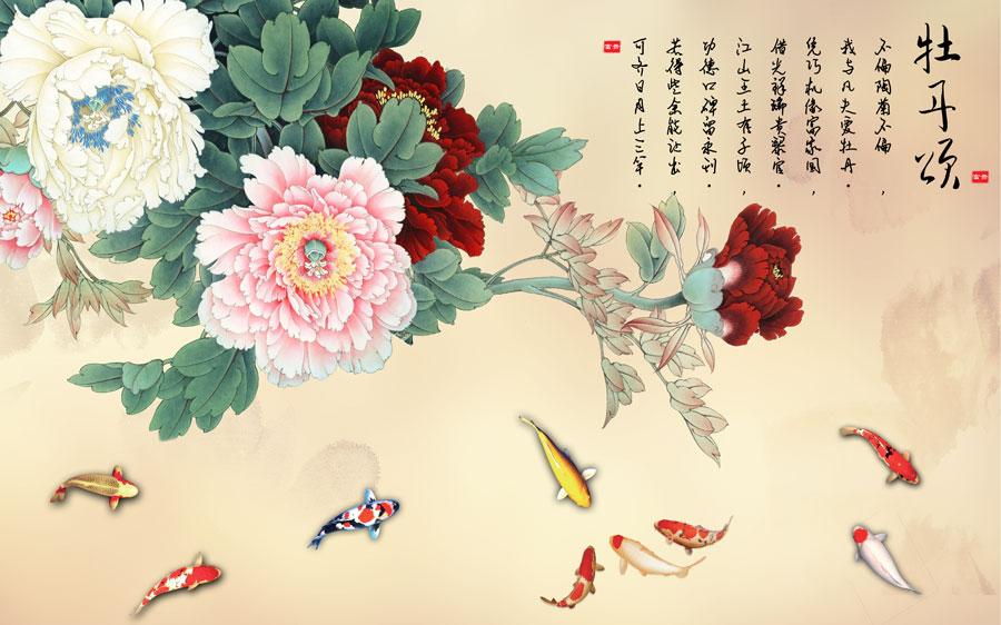 A014012-1412中式风韵-牡丹花