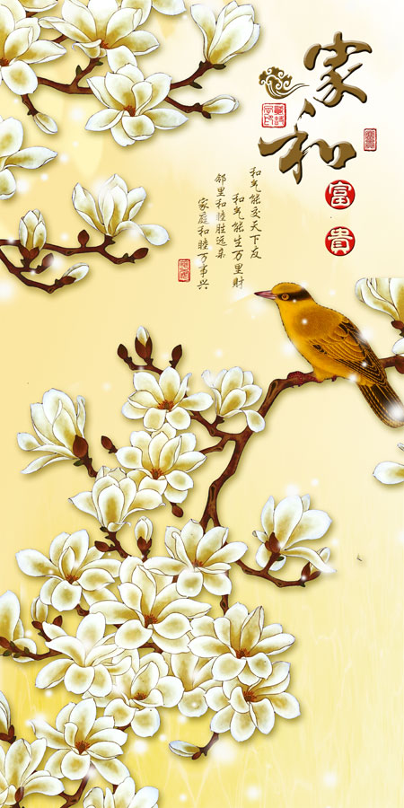 A014112-中式风韵-花鸟