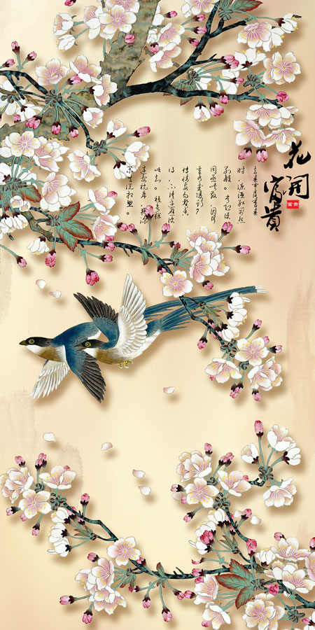 A014115-中式风韵-花鸟