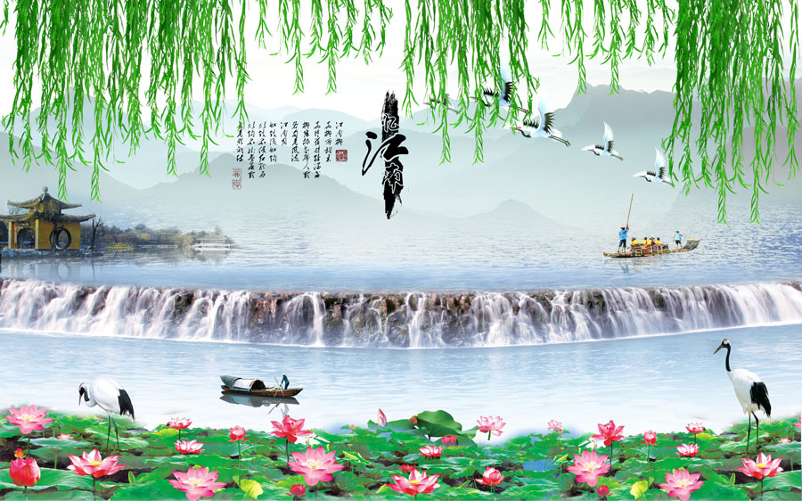 A014313-中式风韵-山水情 忆江南