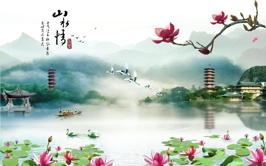 A014321-中式风韵-山水情 忆江南