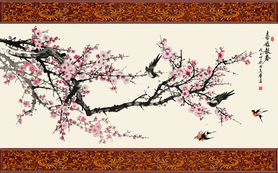 A014328-中式风韵-植物-梅花