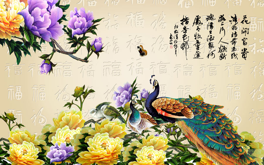 A014344-中式风韵-牡丹花