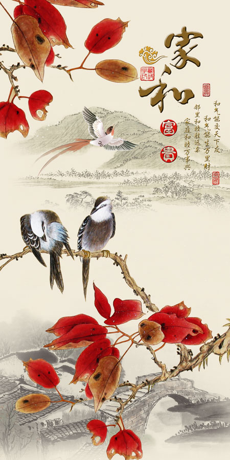 A014348-中式风韵 -花鸟