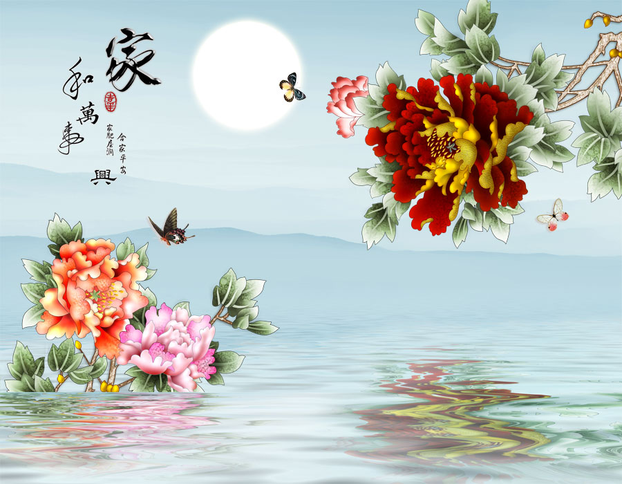 A039822-牡丹红-家和万事兴