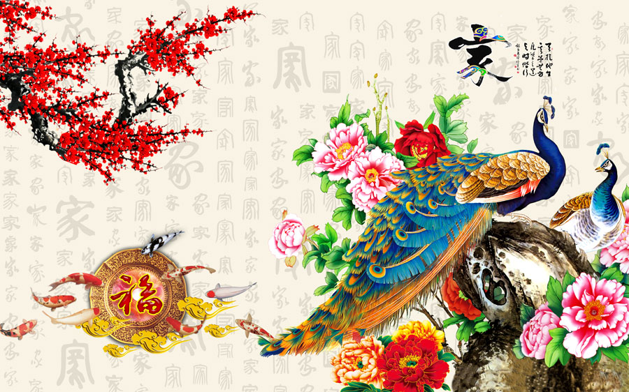 A039831-孔雀-家