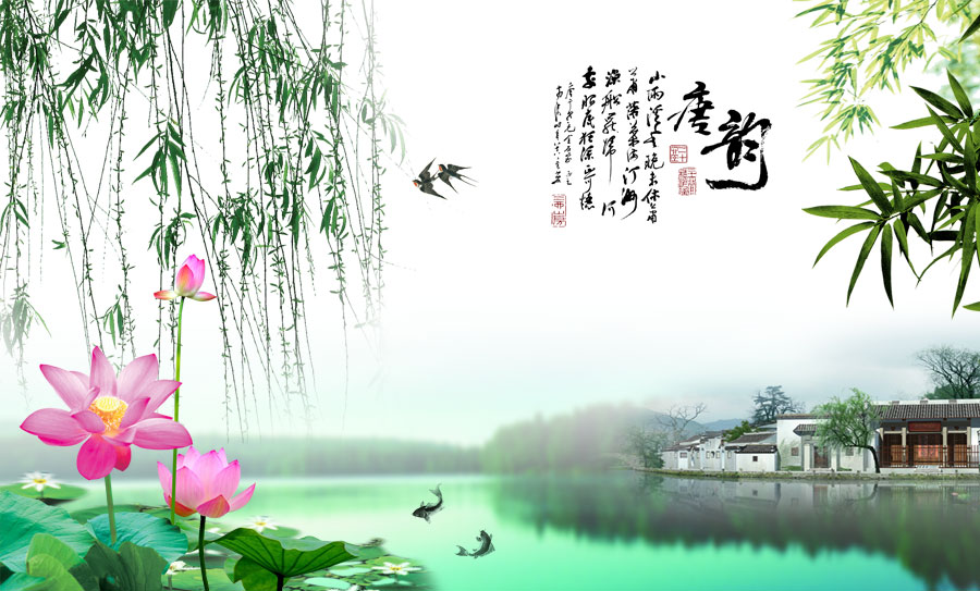 A039897-风景-韵度