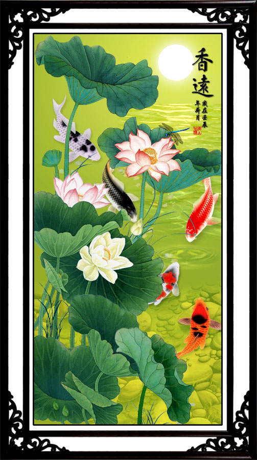 A039958-荷花-鱼-香远
