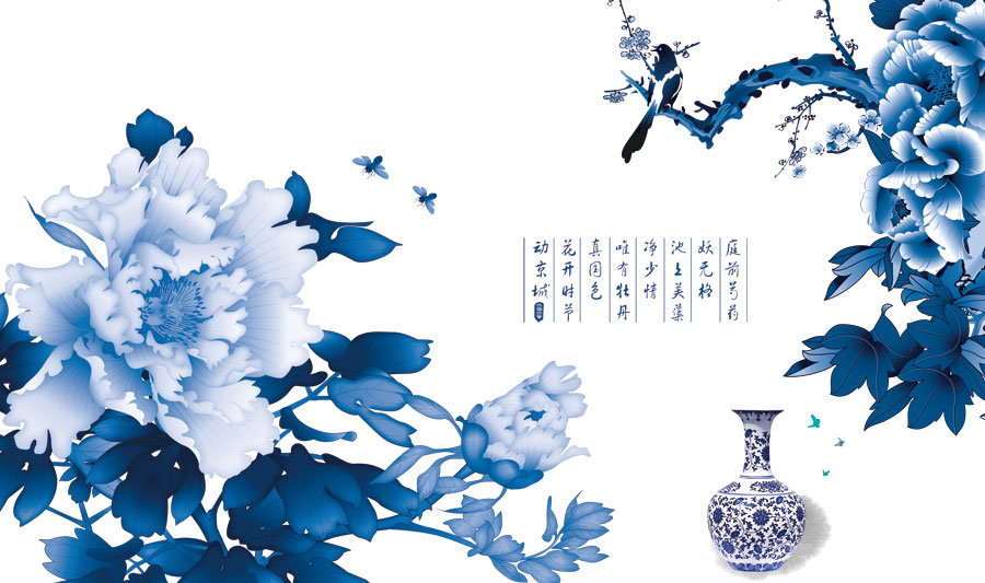 A039992-手绘牡丹-花鸟图
