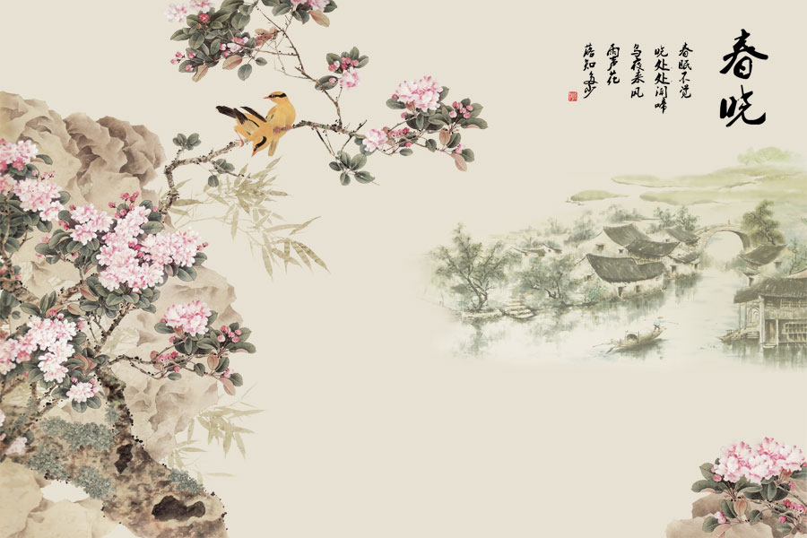 A040031-花鸟图-春晓