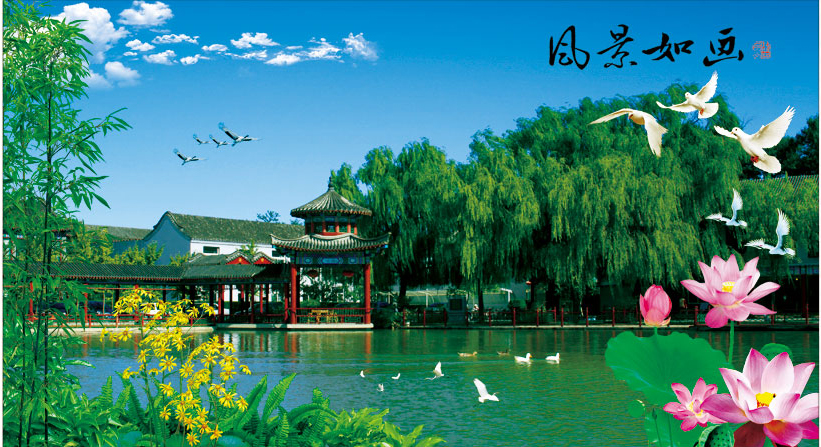 A040067-风景如画