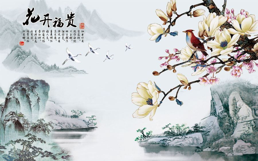 A040134-水墨山水-花开富贵