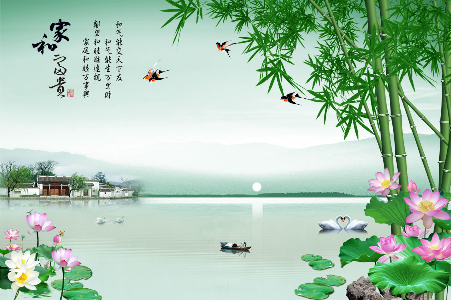 A040160-家和富贵-竹子
