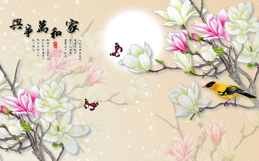 A040172-家和万事兴玉兰花鸟山水中式背景墙
