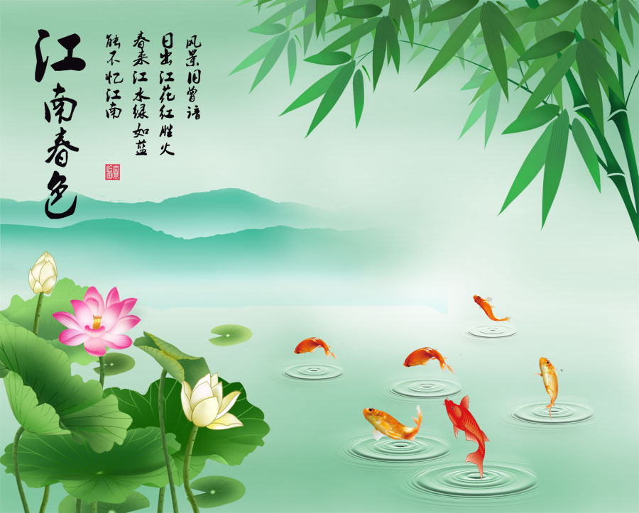 A040178-江南春色