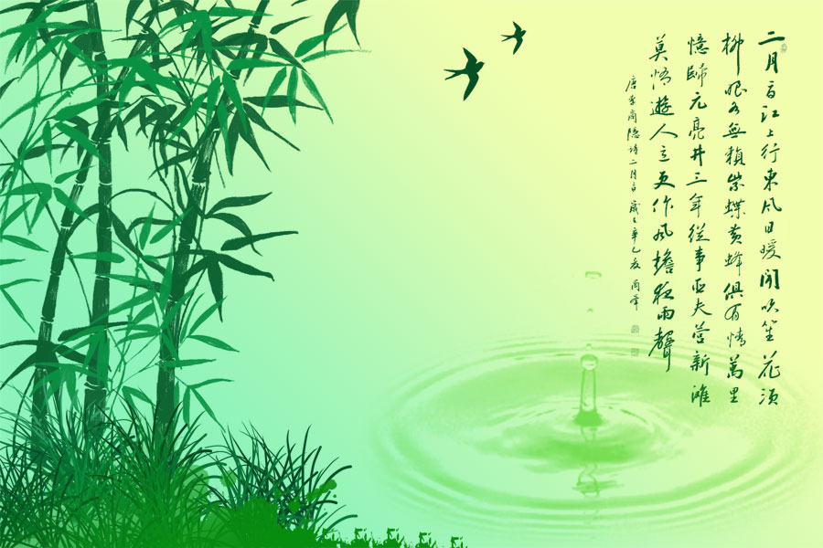 A040228-绿草素材