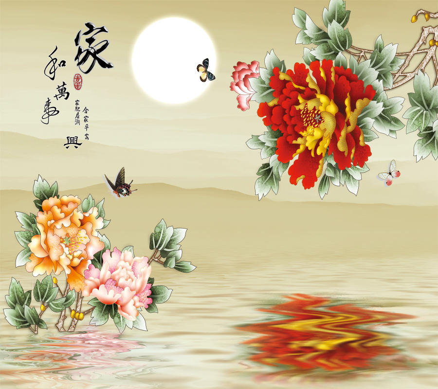 A040265-牡丹花-