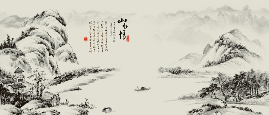 A040364-水墨山水情