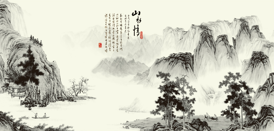 A040365-水墨山水情-字