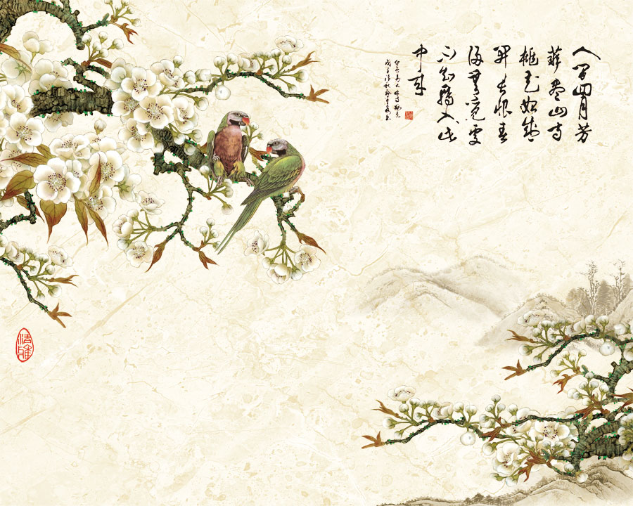 A040681-FH-187-花鸟图