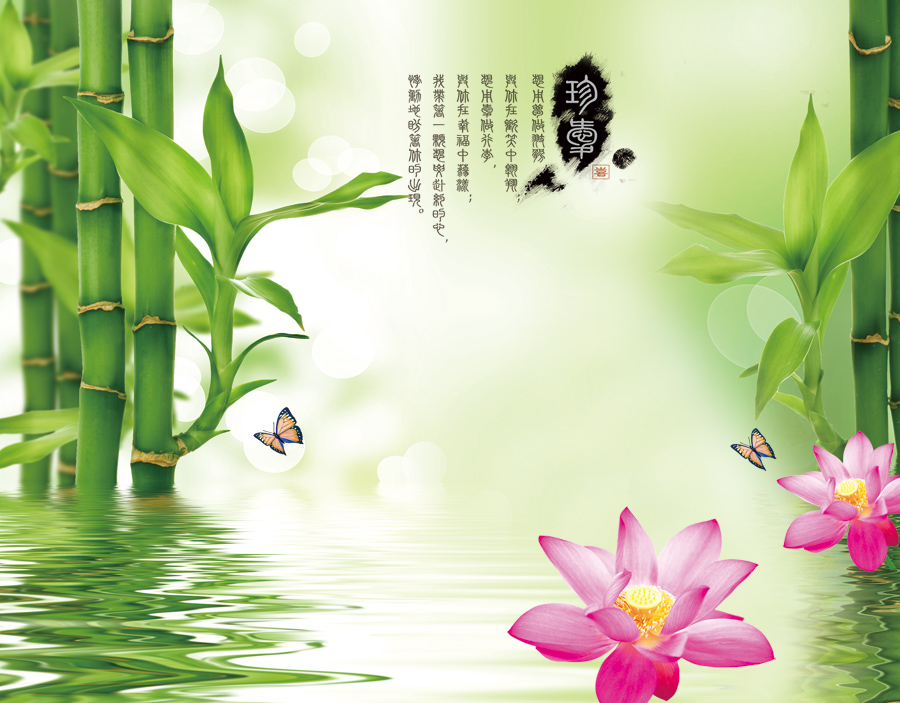 A040475-珍宝-拼合