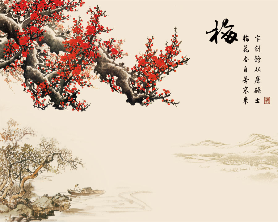 A040710-FH-216-中式-梅花