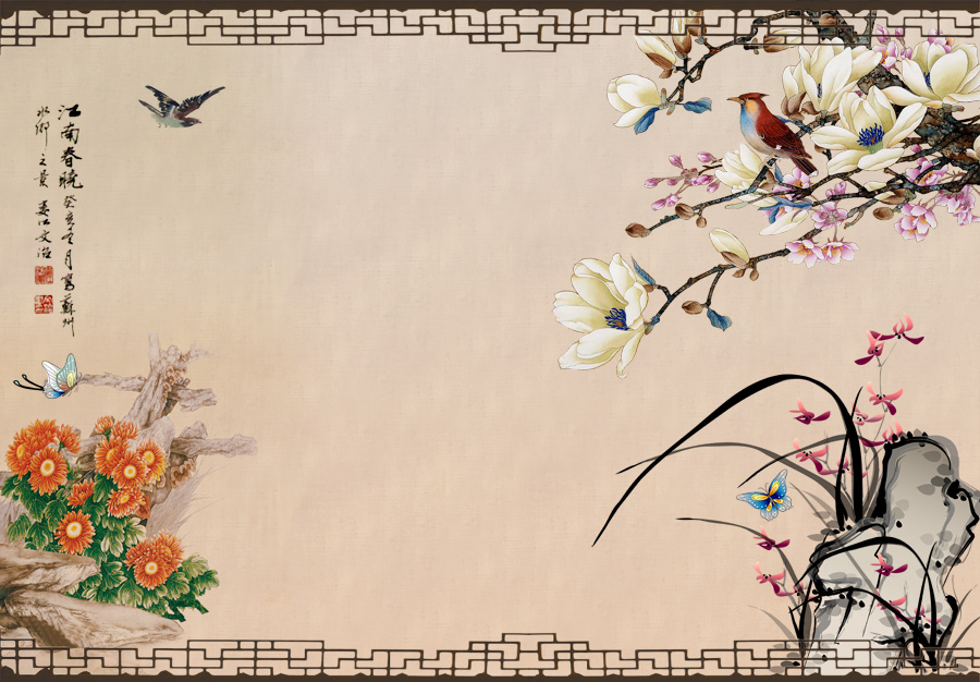 B3295中式-国画-花草-玉兰花