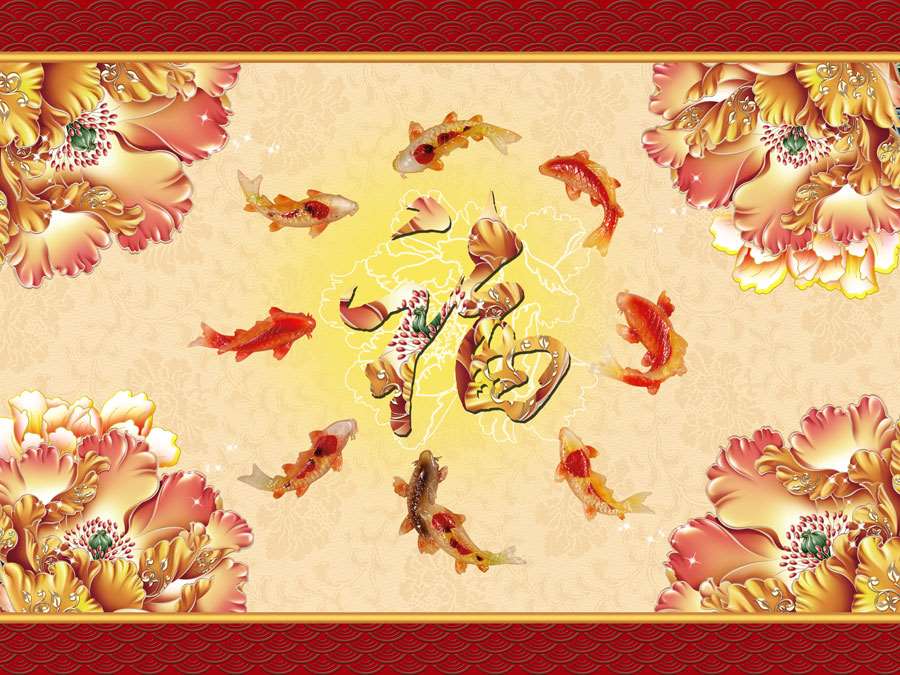 A013255-浮雕-牡丹和鱼-九鱼图