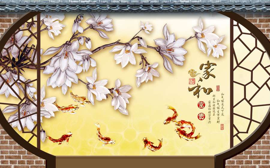 A013781-3D-浮雕家和富贵-九鱼图
