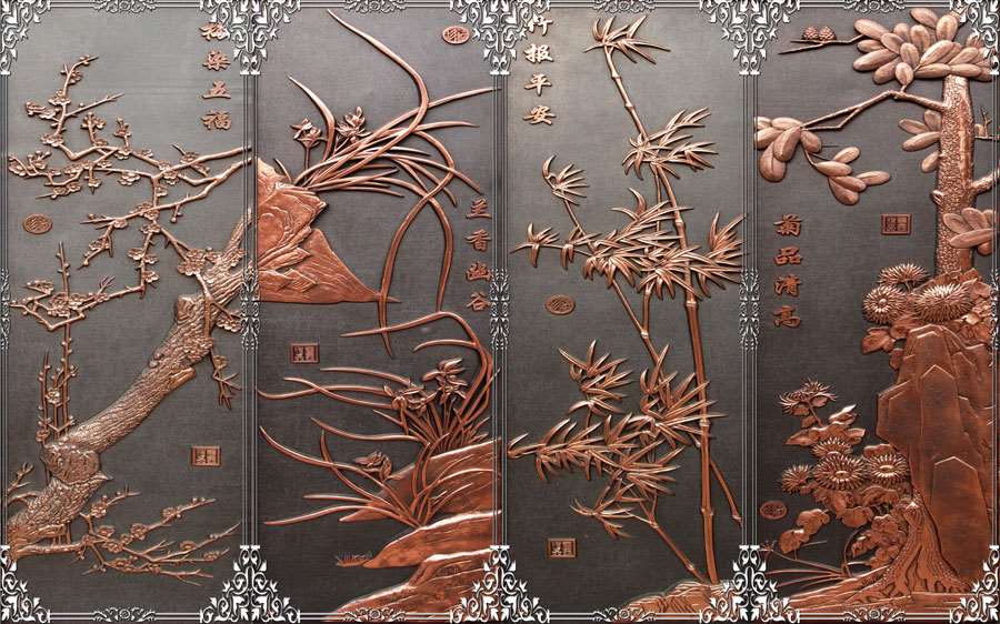 A014084-编号重复册子111页 编号为A013254-浮雕-拼图