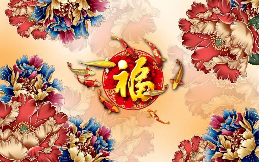 A014301-浮雕- 鱼福牡丹-九鱼图