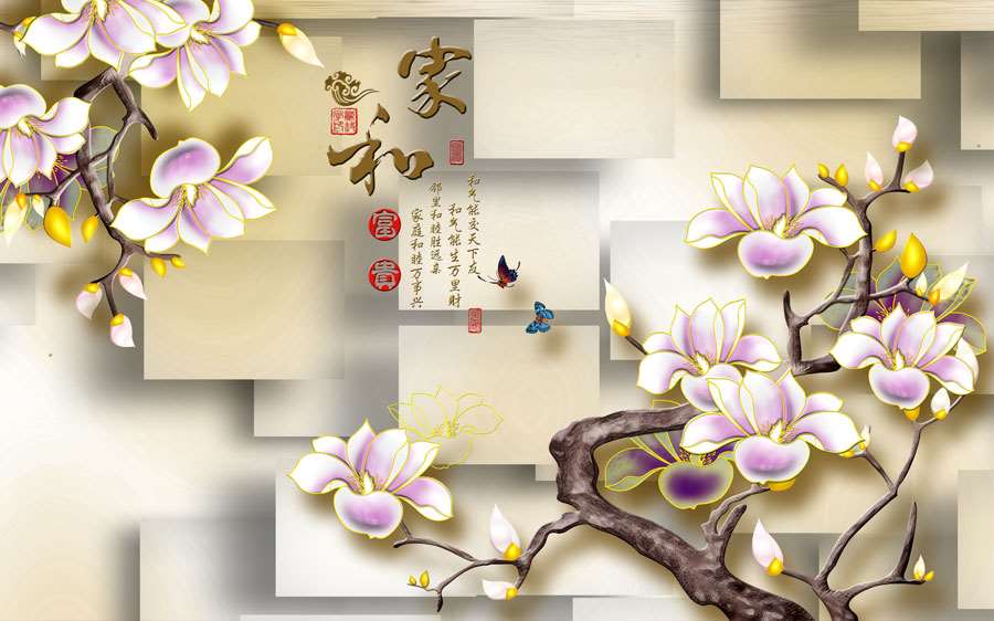 A014416-浮雕-家和富贵玉兰花