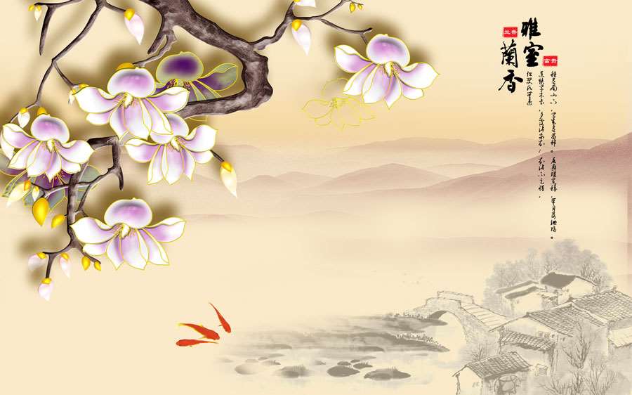 A014417-浮雕-雅舍兰香玉兰花