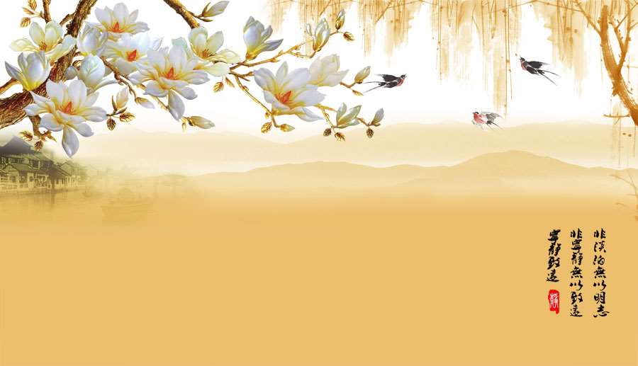 A039894-浮雕-玉兰花-宁静致远