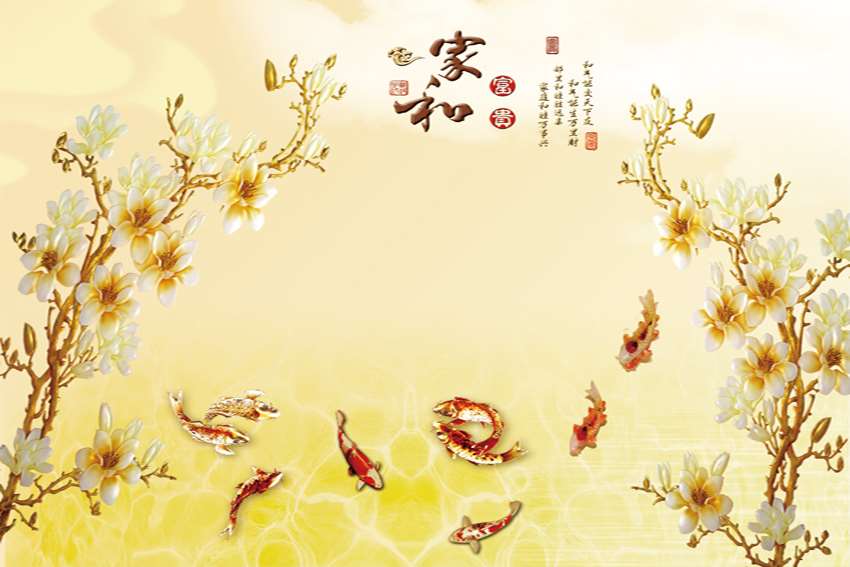A040302-浮雕-玉兰花-家和富贵-九鱼图