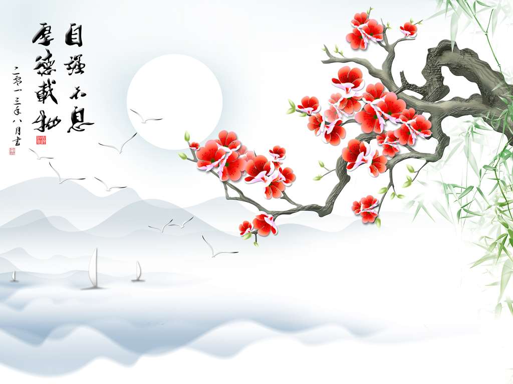 G8801-浮雕-花类-梅花