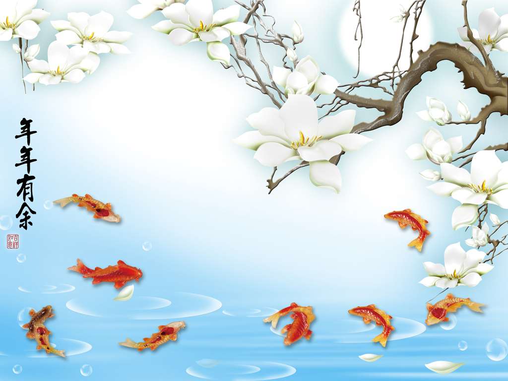 G8803-浮雕-玉兰花-九鱼图-年年有余