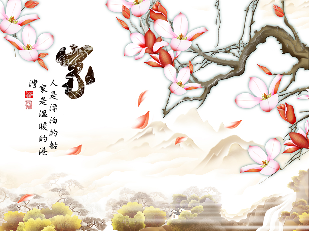 A055133-3D玉雕浮雕玉兰 - 中国壁画网-壁画_电视背景墙_沙发背景墙_壁画素材