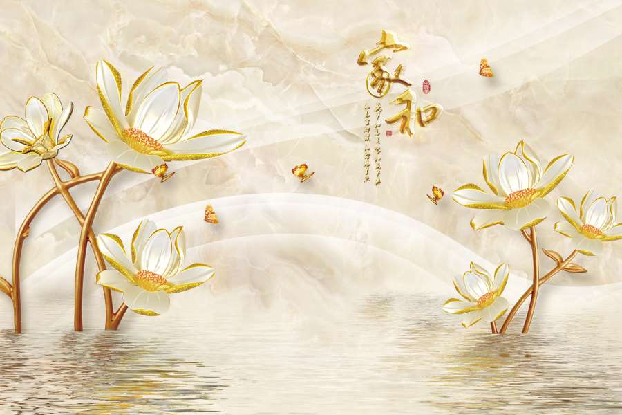 A040575-浮雕玉雕玉兰花-家和
