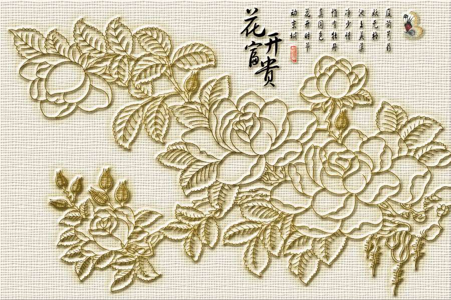 A040590-浮雕-浮雕牡丹-花开富贵