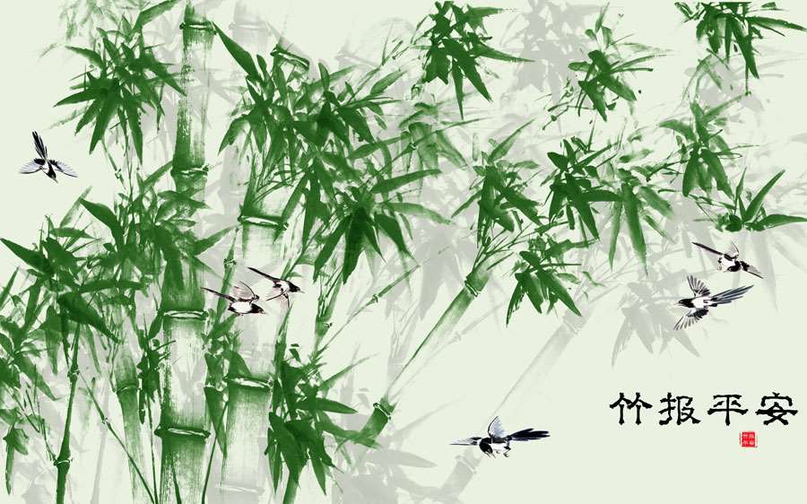 A013764-中式-竹子-竹报平安