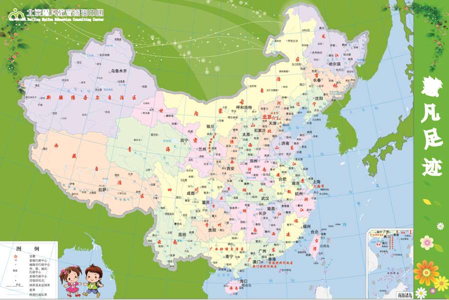 A012784-B时尚简约-中国地图