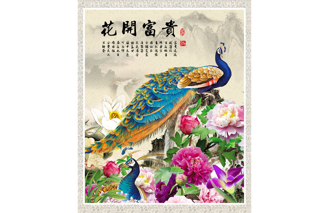 A040136-中式玄关-花开富贵-孔雀牡丹花