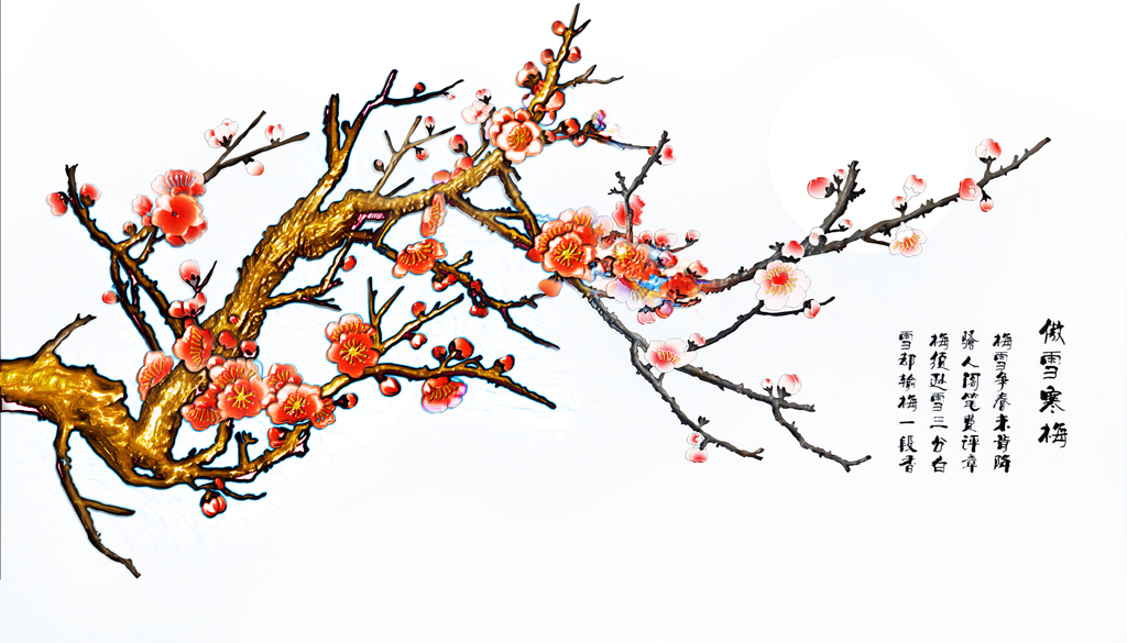 A012882浮雕-傲雪寒梅咏梅