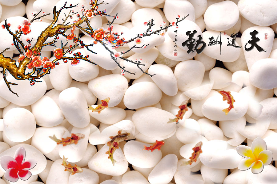 A013037-浮雕鹅卵石-天道酬勤