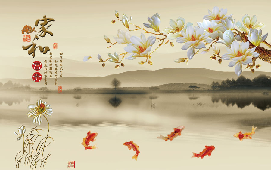 A013050-浮雕-家和富贵