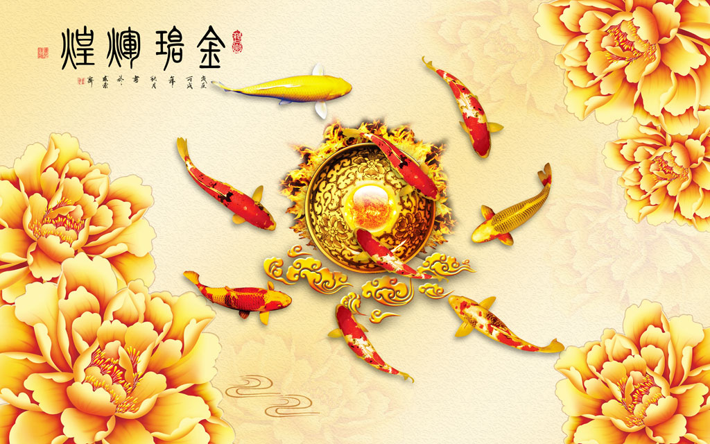 A013078-浮雕九鱼图-金碧辉煌